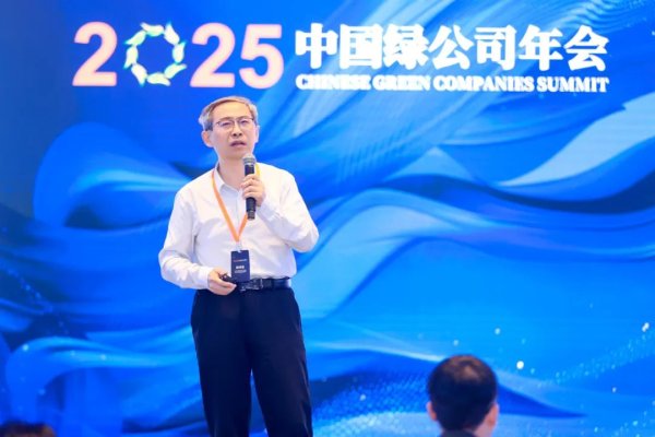 股票在线配资交易所 徐国盛：聚变能源行业现状