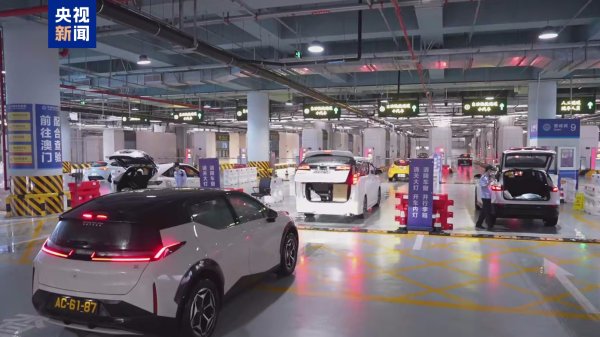 配资吧官网 配资 横琴口岸单日车流再破万 琴澳融合跑出“加速度”