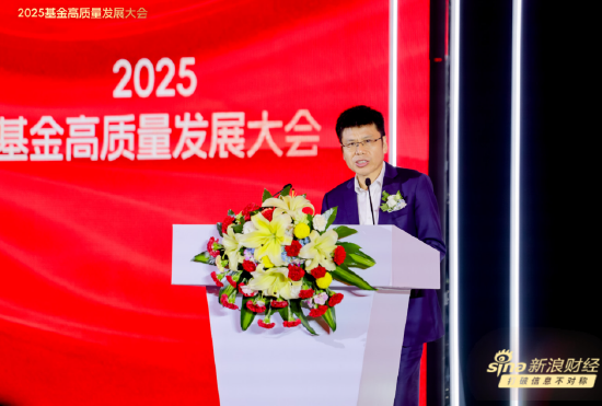 股票配资技巧和方法 32万亿公募基金市场迎变！宝盈基金杨凯：做优投资业绩、提高投资者回报是根本