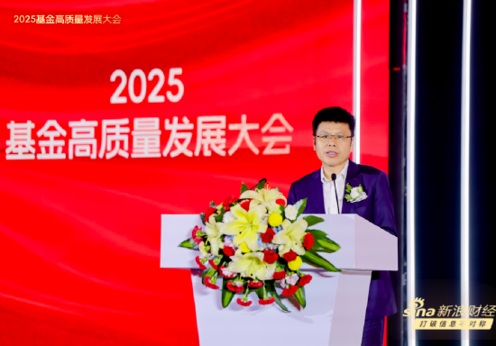 股票配资平台排行 宝盈基金杨凯：筑牢金融安全防线 做好五篇大文章