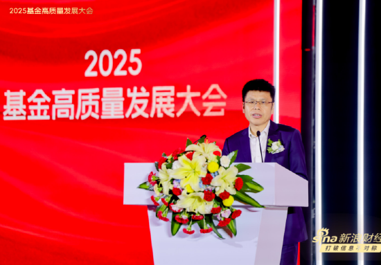 实盘杠杆配资平台 从科创ETF到AI投研，持续推进“资管工业化”升级！宝盈基金杨凯解码公募如何多轮驱动为实体赋能