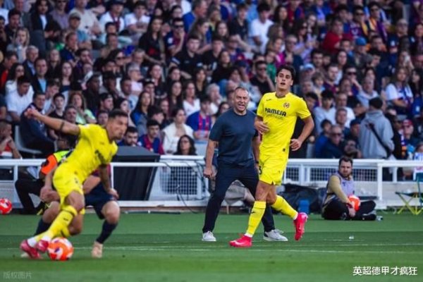 股票在线配资交易所 英超和西甲还有四周开踢! 巴萨集训开始, 话说早起的鸟儿有虫吃!